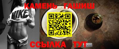 круглые Нальчик