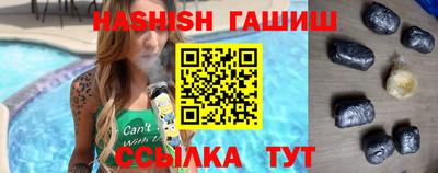ALPHA PVP Нарткала