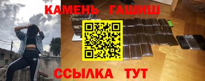 ALPHA PVP Нарткала