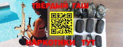 круглые Нальчик