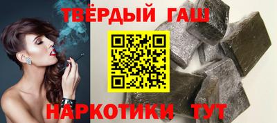 альфа пвп Наро-Фоминск