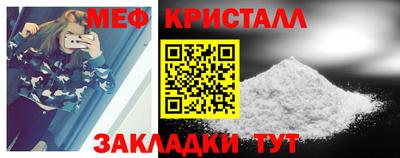 круглые Можга