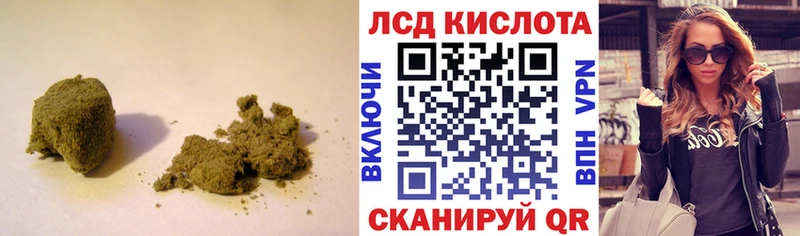 купить  цена  Карасук  Лсд 25 экстази ecstasy 