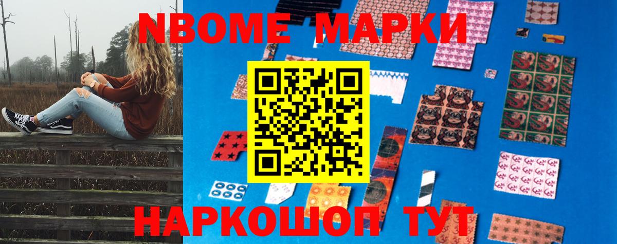 LSD-25 экстази ecstasy  Вход с VPN  Карасук  Лсд 25 экстази кислота 