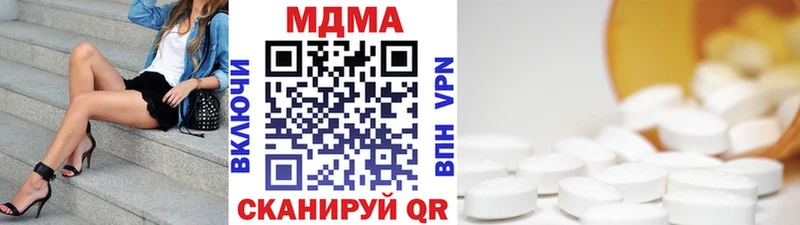 mega ссылка  Карасук  MDMA молли  как найти наркотики 